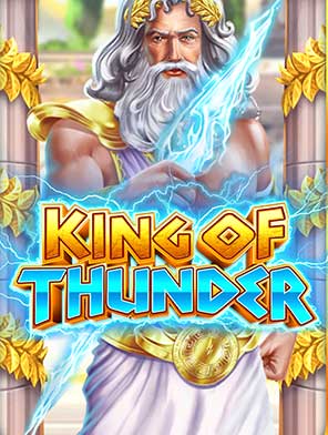 King of Thunder